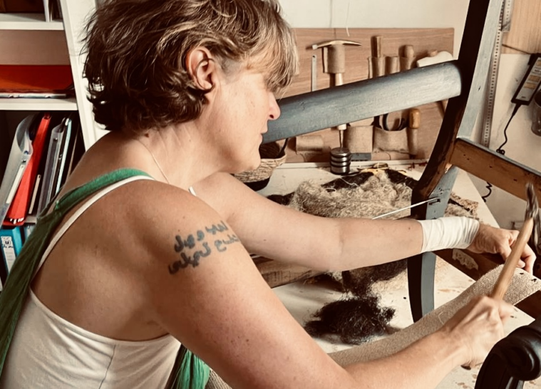 Annem anne-laure moreau réemploi tapissier